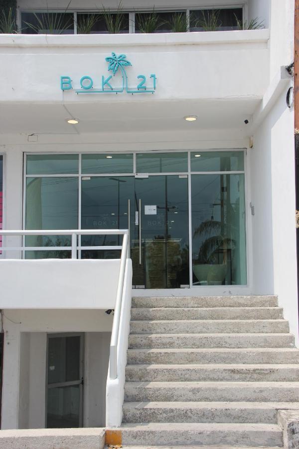 Bok21 - Hotel En كانكون المظهر الخارجي الصورة